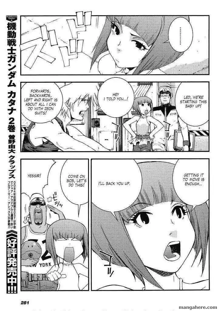 Mobile Suit Gundam MSV-R: Johnny Ridden no Kikan Chapter 4 33